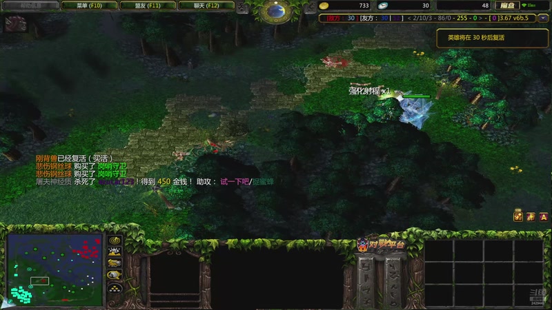 【2025-10-24 19点场】挚爱菱纱d：变态祖师猪妹