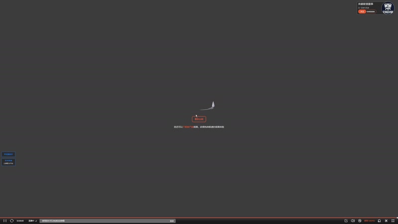 【2025-10-24 16点场】Yehooo：马戏团的是小丑吧！