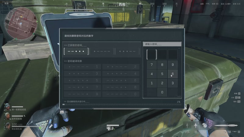 【2025-10-24 23点场】我等的船还不来丶：捞德一铁好