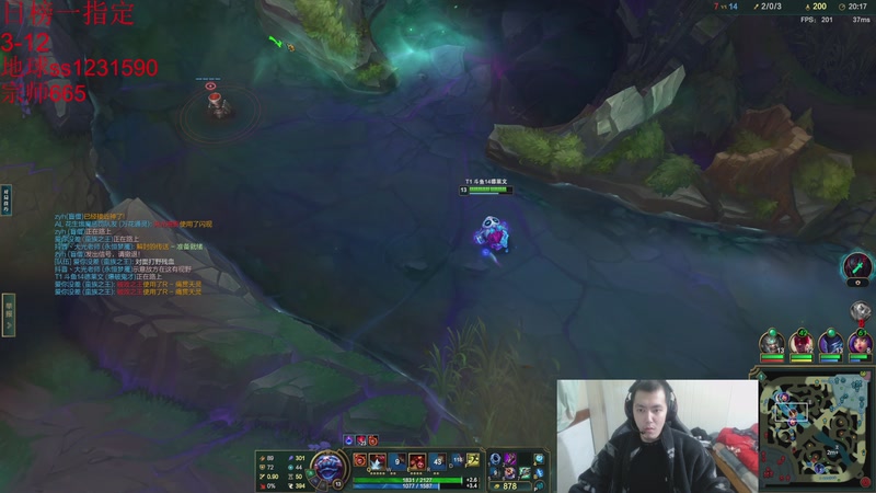 【2025-10-25 21点场】14德莱文：前职业打峡谷