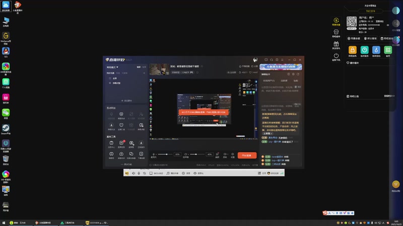 【2025-10-25 0点场】但若归去若已晚灬:孤城；都是懂哥但是都不懂哥