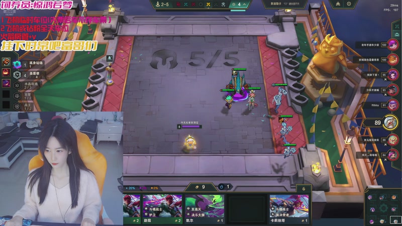 【2025-10-25 18点场】白菇凉：大白白：那就打打游戏吧