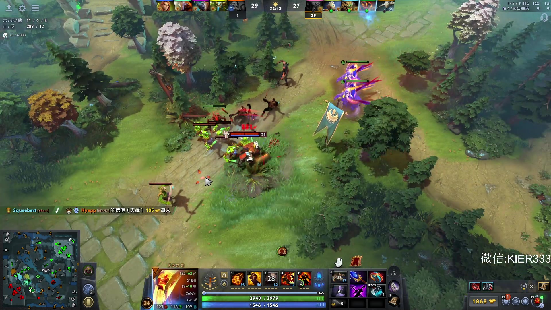 【2025-10-25 00点场】叶子长青K：有车位 嘎嘎上分