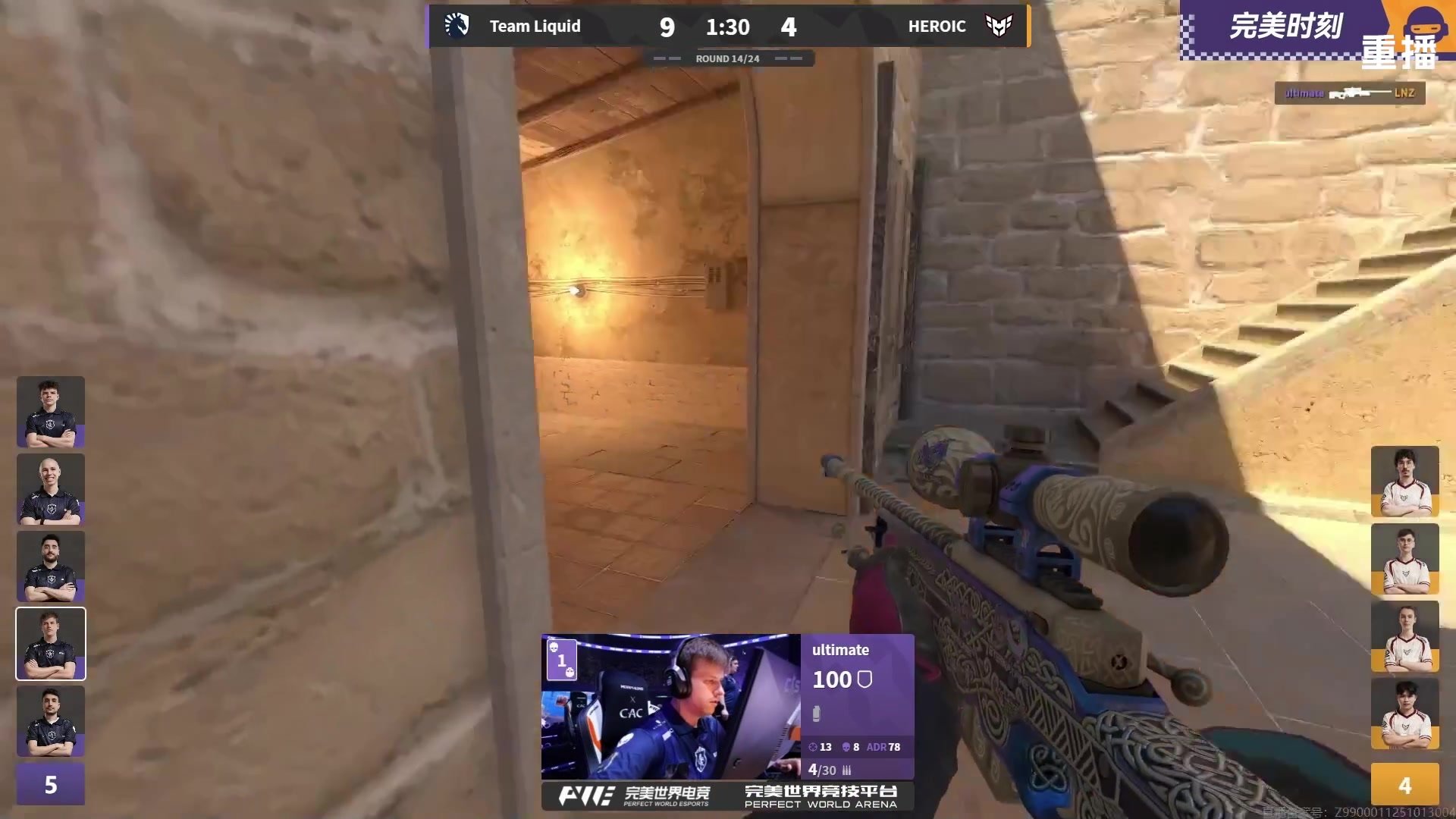 【2025-10-25 16点场】完美世界电竞频道：【预告】26日 PGL布加勒斯特大师赛