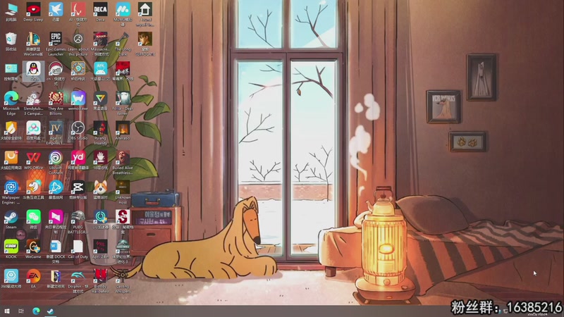 【2025-10-24 12点场】兔了了丶：【窒爱】：国产恐怖游戏好吓人吖