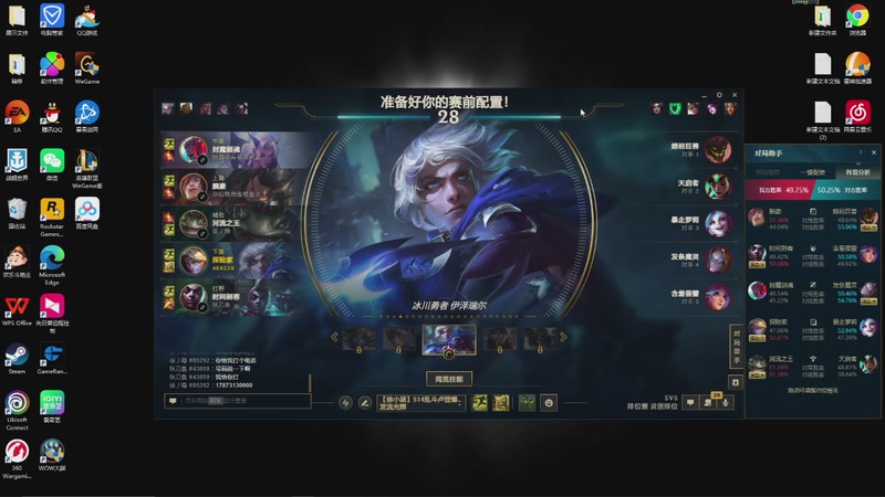 【2025-10-24 21点场】伦伦alun:新人主播第一天直播 10378663