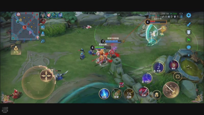 【2025-10-25 00点场】eStarProAlan：Alan：看看比赛