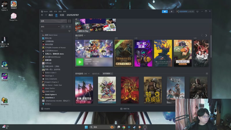 【2025-10-19 13点场】碳烤丨牛排：开始今天的快乐 8166792