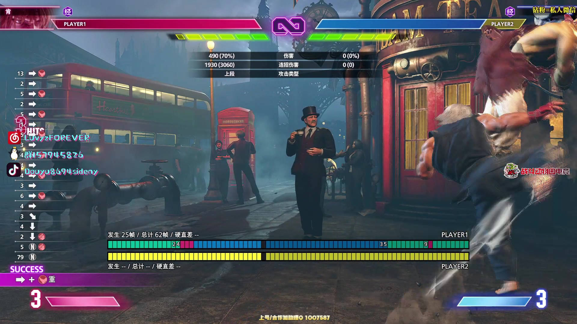 【2025-10-24 22点场】Sideny蛇：【呆猪】18岁新人主播~