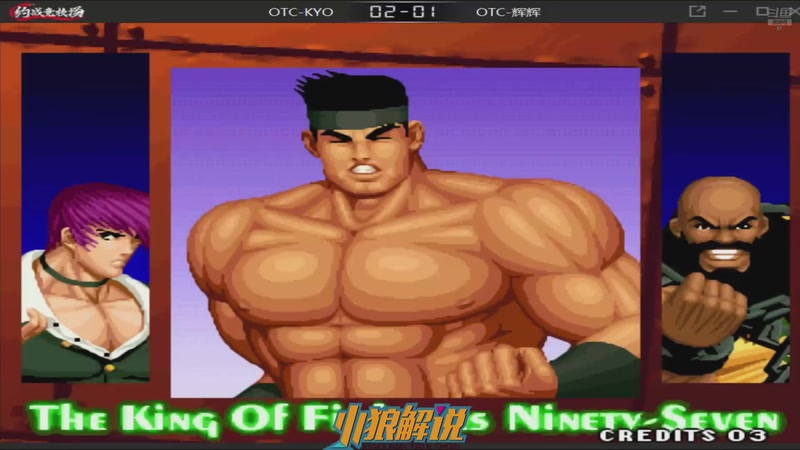 【2025-10-25 10点场】解说小狼：小狼：都是故事