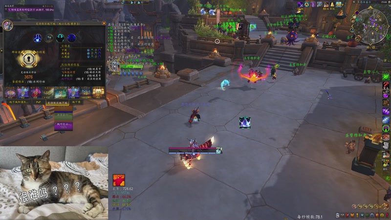 【2025-10-25 19点场】yuanman:涡轮加速猛肝大米