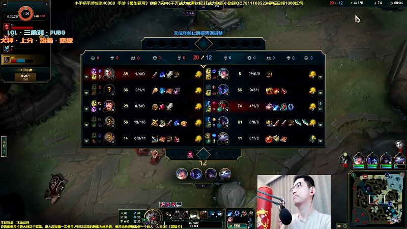 【英雄联盟】智勋勋勋勋的精彩时刻 20251025 00点场