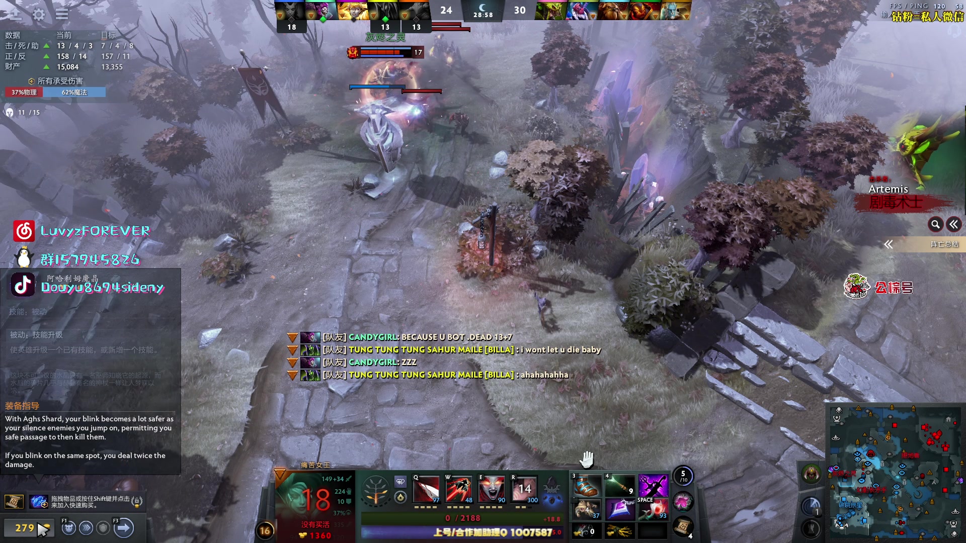 【2025-10-25 04点场】Sideny蛇：【呆猪】18岁新人主播~