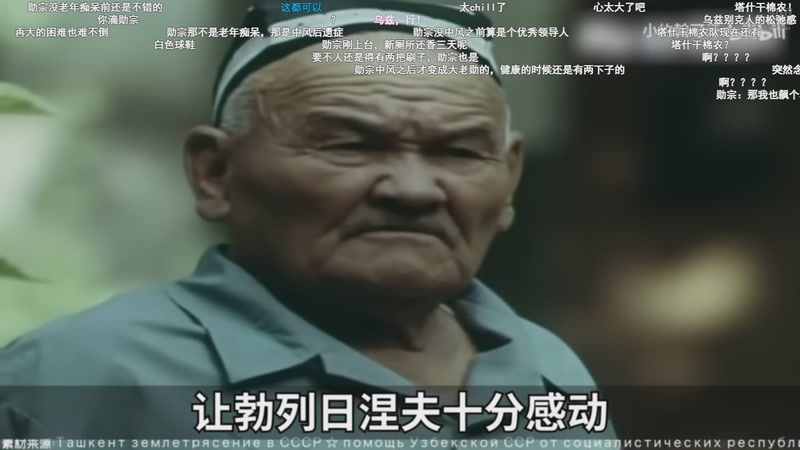 【2025-10-24 21点场】一发胡九莲：18点ML常规赛