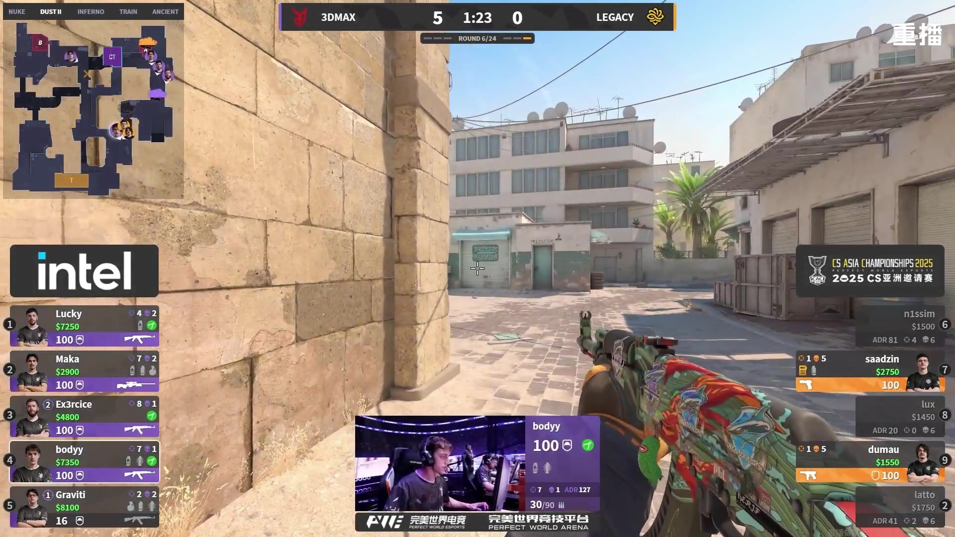 【2025-10-25 08点场】完美世界电竞频道：【预告】26日 PGL布加勒斯特大师赛