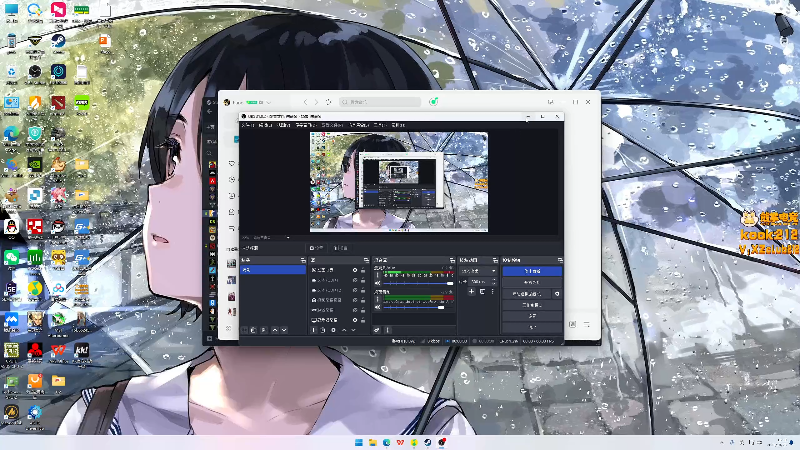 【2025-10-25 完整版】sakira丶hao：随缘直播！！！！ 11128