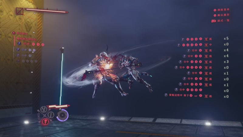 【2025-10-25 03点场】丨消逝丶记忆丨：回来了，但说不了话，玩玩忍龙4