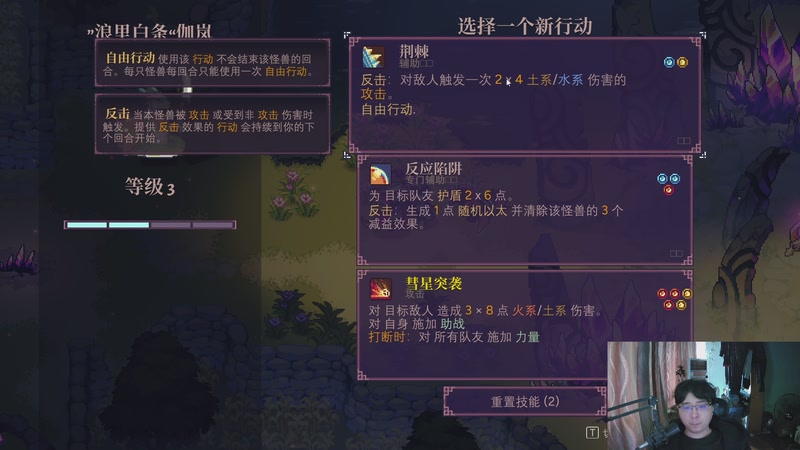 【2025-10-19 15点场】碳烤丨牛排：开始今天的快乐 8166792