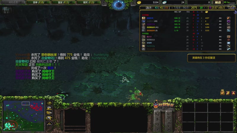 【2025-10-24 22点场】挚爱菱纱d：变态祖师猪妹