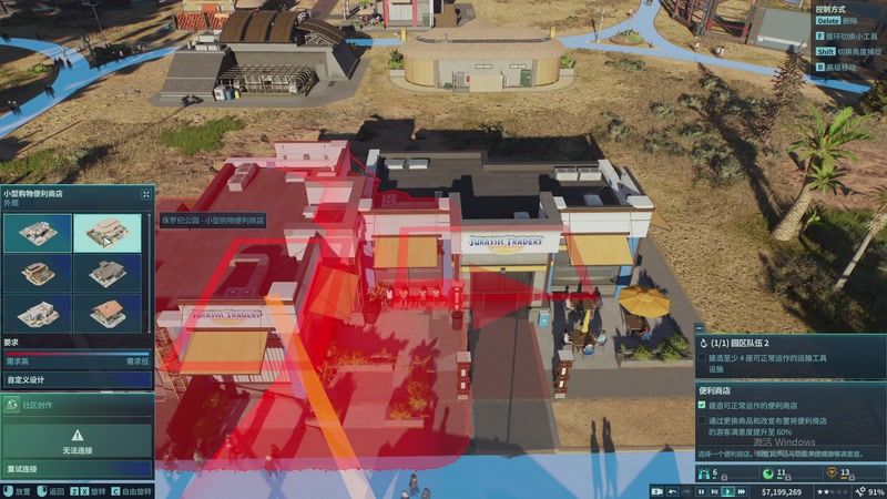 【2025-10-24 22点场】孟孟孟孟辰：【深夜食堂】孟大胆盘逻辑，恐惧之间