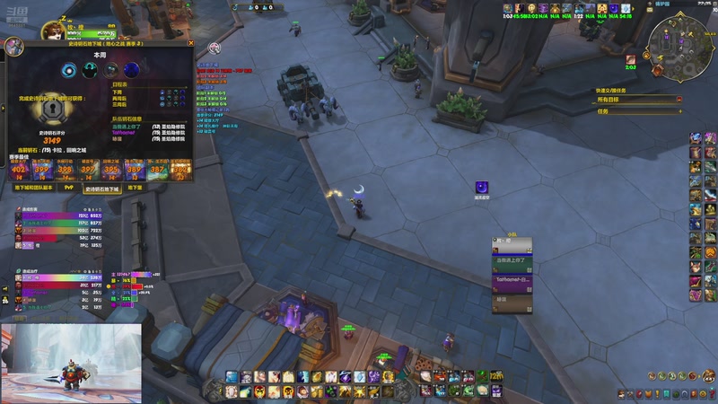 【2025-10-16 22点场】消逝的美年达：感觉这游戏没啥玩头了啊