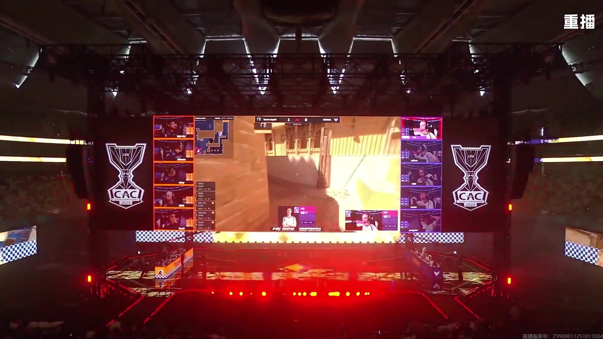 【2025-10-25 00点场】完美世界电竞频道：【预告】26日 PGL布加勒斯特大师赛