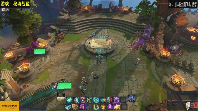 【2025-10-25 11点场】居然是禄哥：新游试玩体验开冲~~