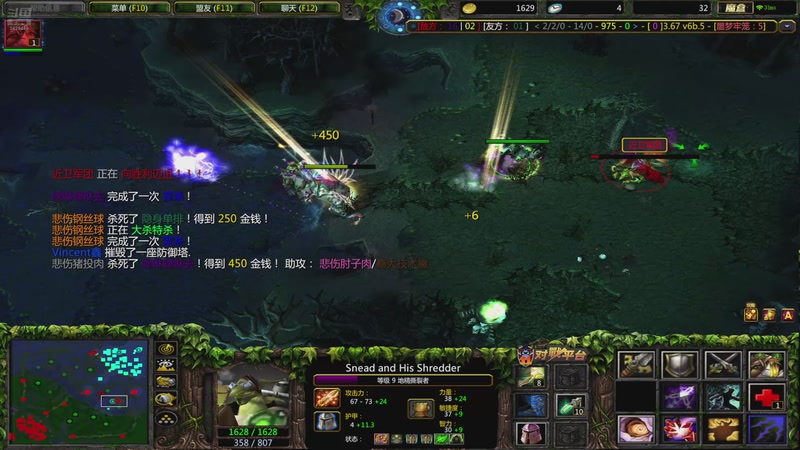 【2025-10-24 23点场】挚爱菱纱d：变态祖师猪妹