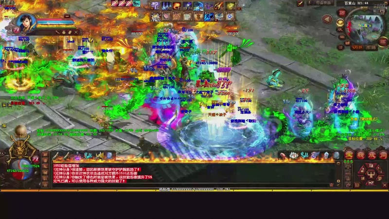 【2025-10-24 19点场】传奇世界小咪:铁血一区激情战场