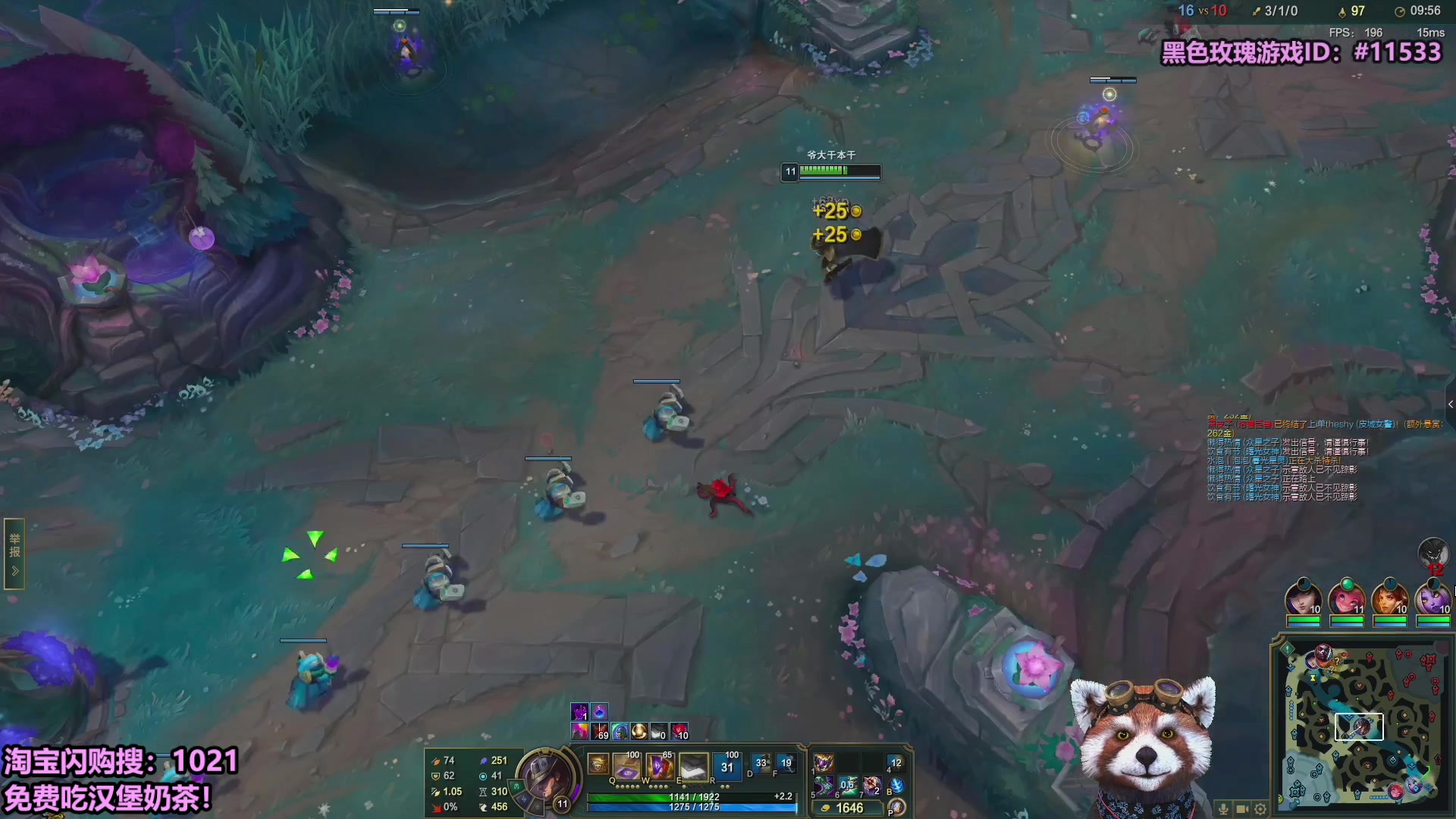 【2025-10-25 11点场】爷大干：鸭科夫不比三角洲好玩多了！