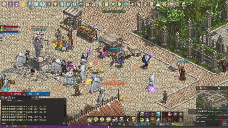 【2025-10-25 21点场】天堂易水寒:天堂1官服