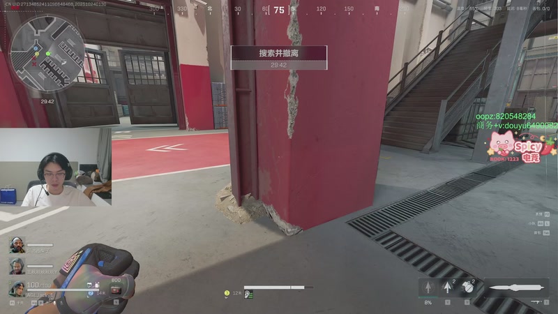 【2025-10-24 01点场】Jackyar：三角洲真好玩！ 6490082