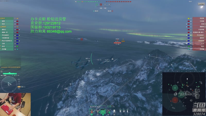 【2025-10-24 22点场】天涯凝望：战舰世界 十年老司机