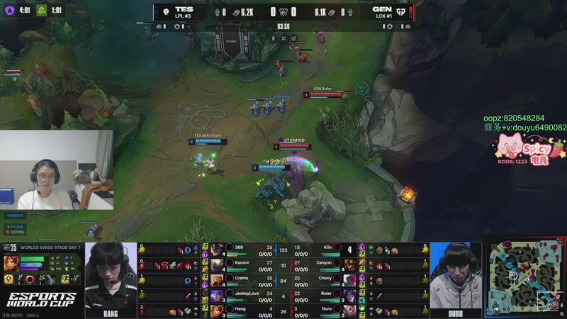 【2025-10-23 19点场】Jackyar：三角洲真好玩！ 6490082