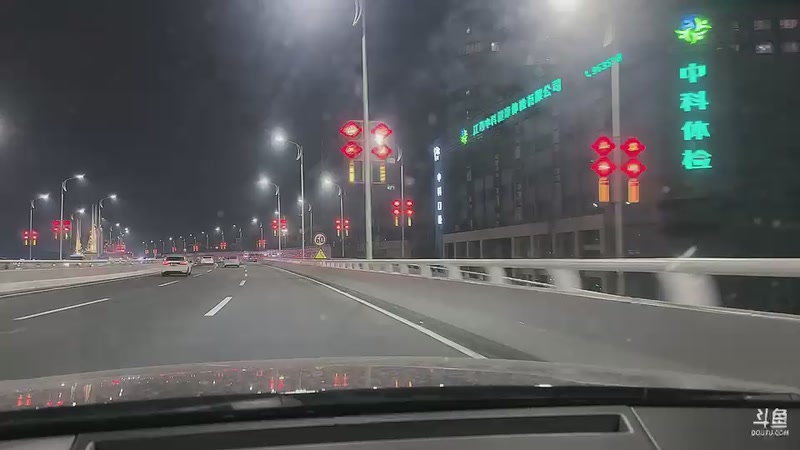 【2025-10-25 20点场】主播阿郎：南昌街头挑战