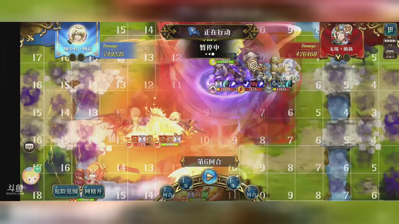 【2025-10-25 4点场】随风の脚踏车:休闲玩家~