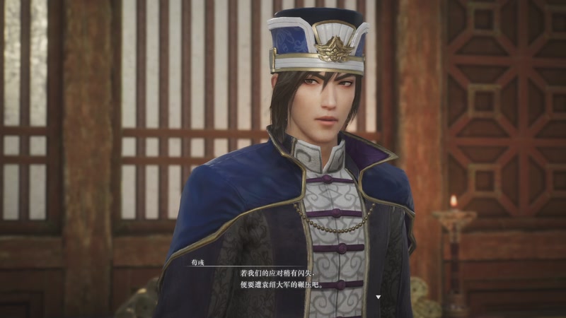 【2025-10-24 20点场】春秋冫：秋掌柜的游戏客栈