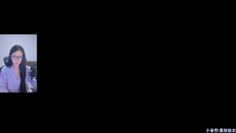 【2025-10-25 17点场】板板OwO：[呆猪]PUBG真好玩