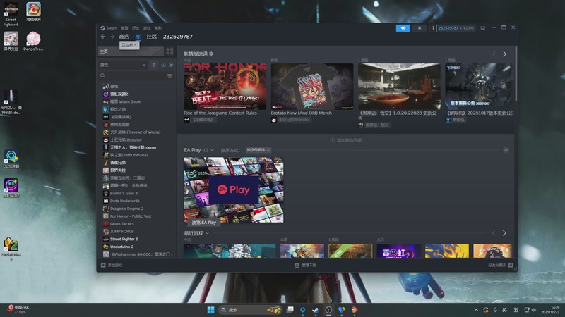 【2025-10-23 14点场】碳烤丨牛排：还是肉鸽好玩 8166792