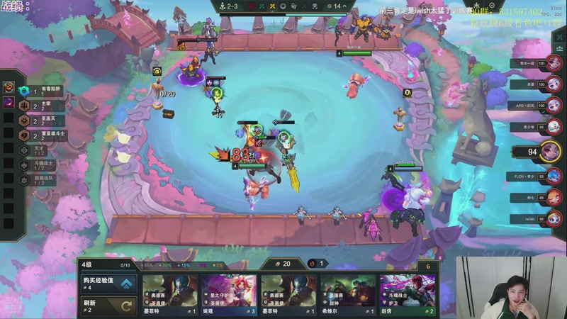 【2025-10-25 15点场】阿陈ctw：下午两点比赛加油