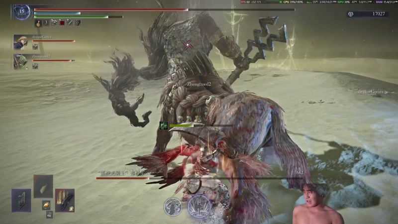 【2025-10-24 21点场】yksima：【黑夜君临】直播（无麦）