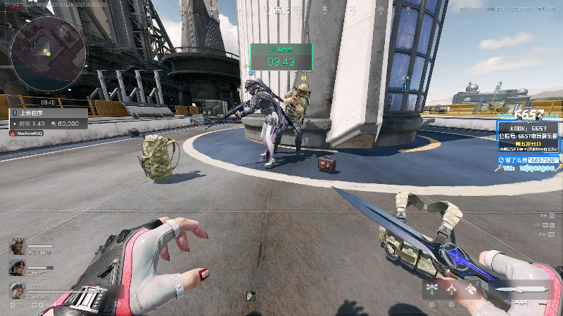 来石家庄我给你我的子弹