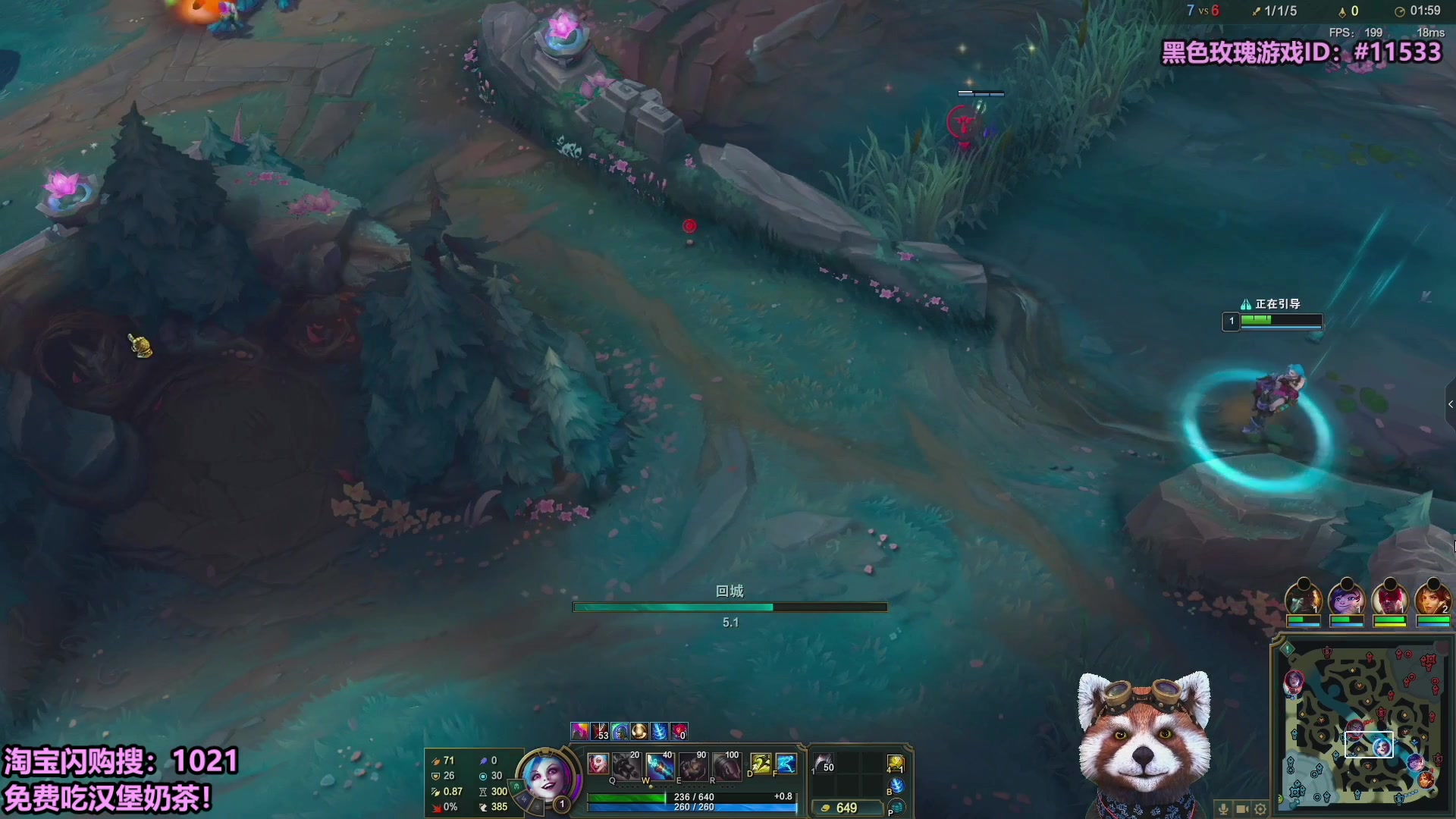 【2025-10-25 17点场】爷大干：无限火力测试服！明天黑色玫瑰大乱斗！