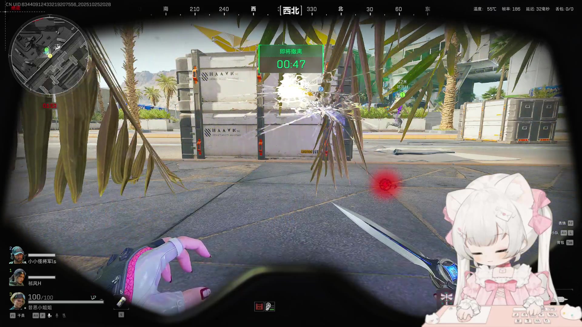 【2025-10-25 19点场】昔恩小姐姐：【小奶团】一个月7颗心