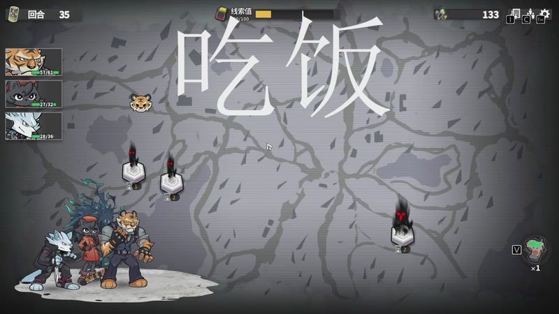 【2025-10-22 19点场】碳烤丨牛排：还是肉鸽好玩 8166792