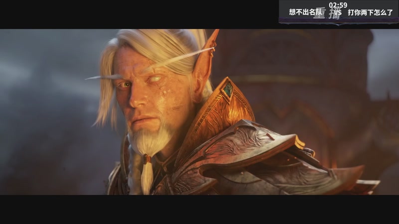 【2025-10-25 10点场】暴雪游戏频道：【重播】网易大神魔兽世界娱乐竞速赛