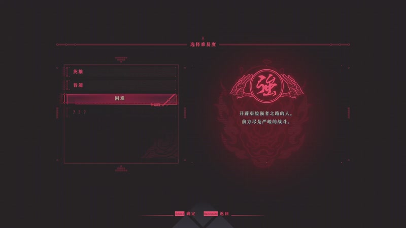 【2025-10-21 19点场】碳烤丨牛排：还是肉鸽好玩 8166792