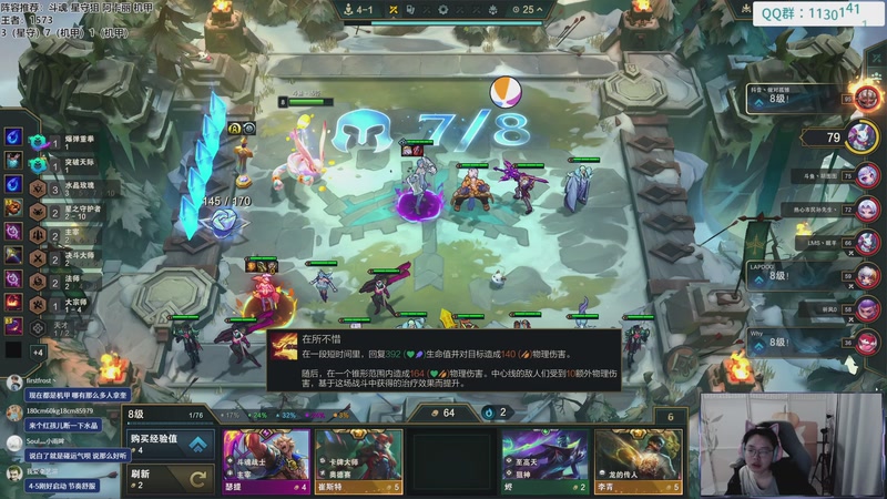 【2025-10-25 11点场】迅哥丶雨霖铃：王者排位，两点OB秋季赛！！