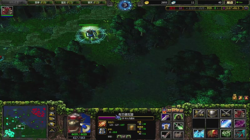 【2025-10-24 19点场】挚爱菱纱d：变态祖师猪妹