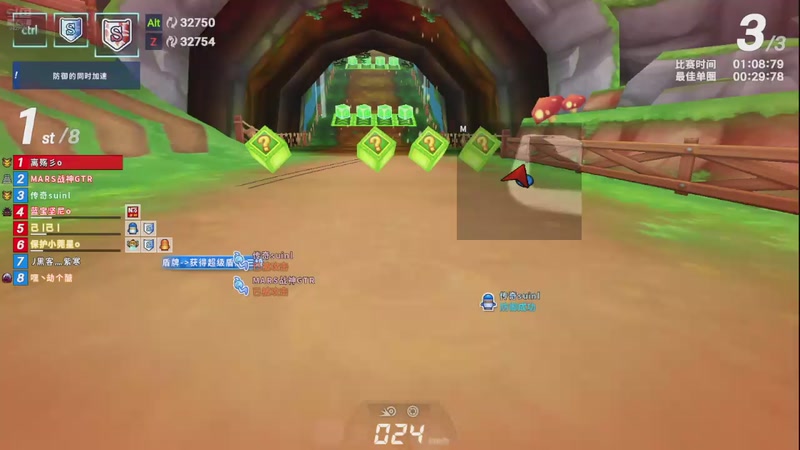 【2025-10-25 4点场】